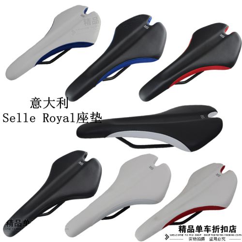 Selle de vélo - Ref 2359458
