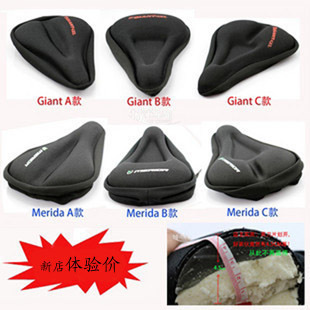 Selle de vélo - Ref 2359459