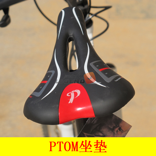 Selle de vélo Mountain Bike PTOM - Ref 2359460