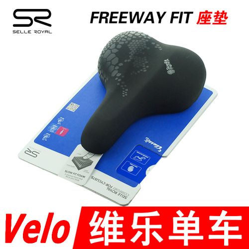 Selle de vélo SELLE ROYAL - Ref 2359466