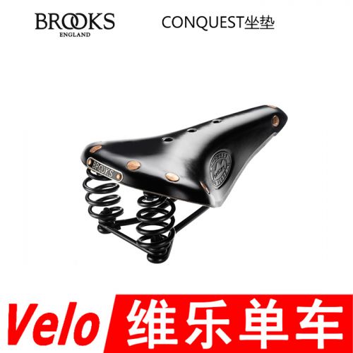 Selle de vélo - Ref 2359470