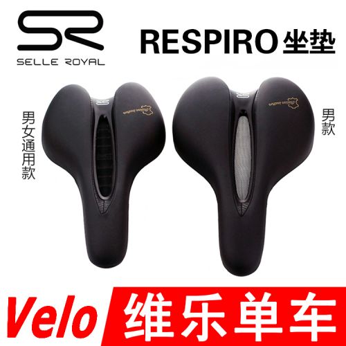 Selle de vélo - Ref 2359475