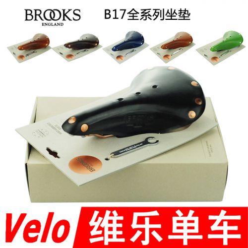 Selle de vélo BROOKS - Ref 2359477