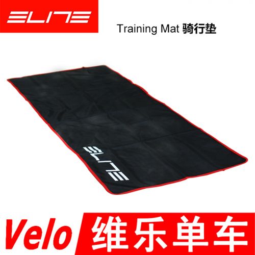 Selle de vélo ELITE - Ref 2359481