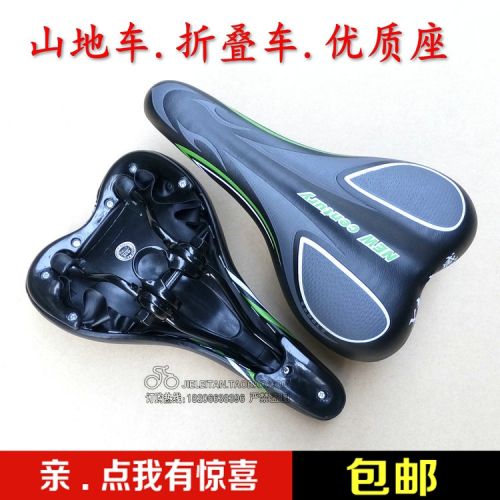 Selle de vélo Mountain Bike - Ref 2359489