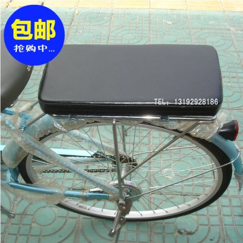 Selle de vélo cyclisme sur route - Ref 2359490