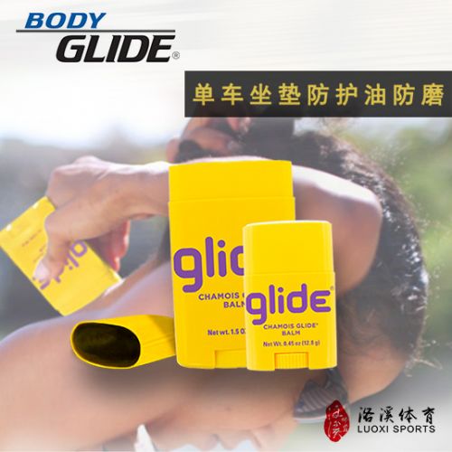 Selle de vélo BODY GLIDE - Ref 2359497