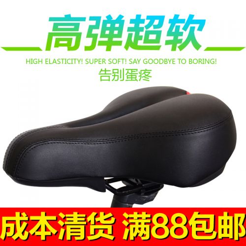 Selle de vélo - Ref 2359502