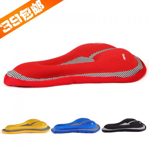 Selle de vélo CHAUNTS - Ref 2359516