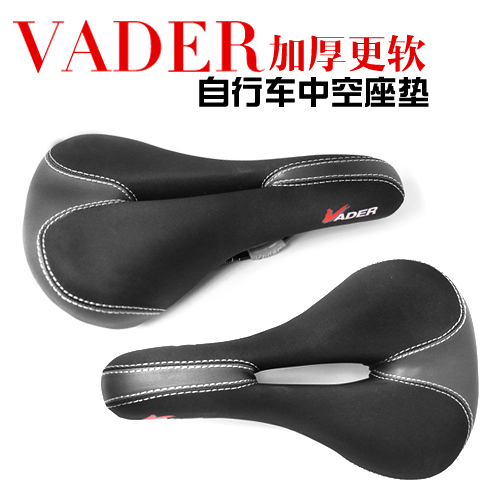 Selle de vélo VADER - Ref 2359519