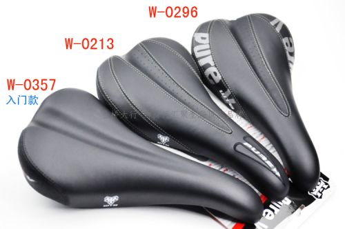Selle de vélo - Ref 2359524