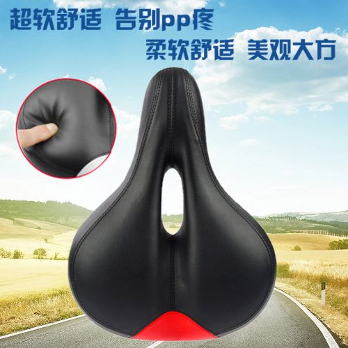 Selle de vélo Mountain Bike - Ref 2359552