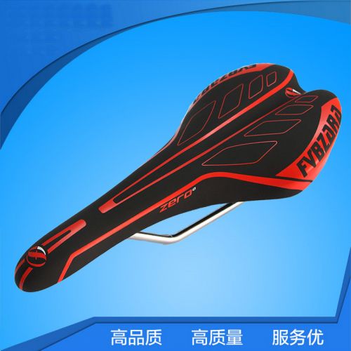 Selle de vélo Mountain Bike - Ref 2359553