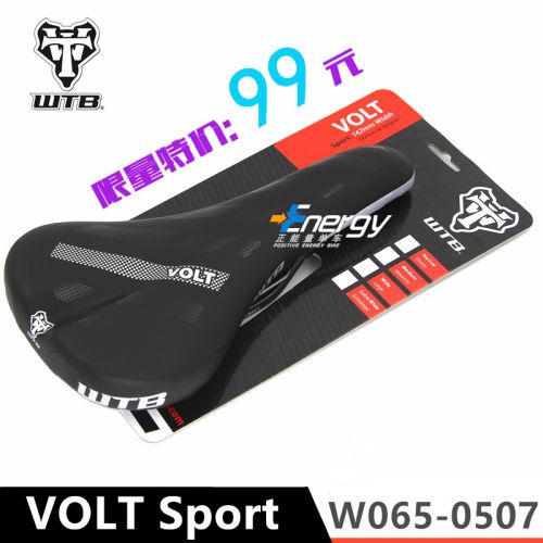 Selle de vélo - Ref 2359556