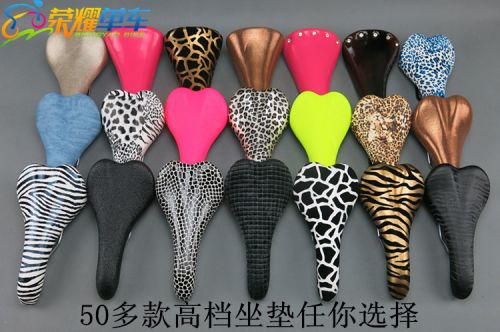 Selle de vélo - Ref 2359562