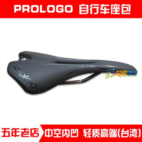 Selle de vélo PROLOGO - Ref 2359564