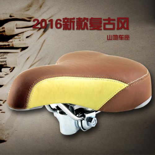 Selle de vélo Mountain Bike - Ref 2359566