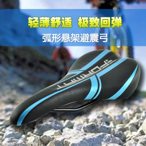 Selle de vélo - Ref 2359567