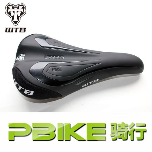 Selle de vélo - Ref 2359579