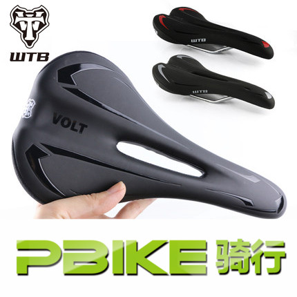 Selle de vélo - Ref 2359582
