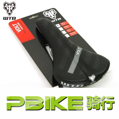 Selle de vélo - Ref 2359583