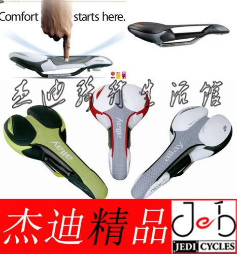 Selle de vélo ALLAY - Ref 2359593