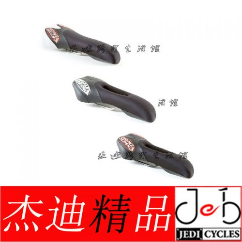 Selle de vélo - Ref 2359597