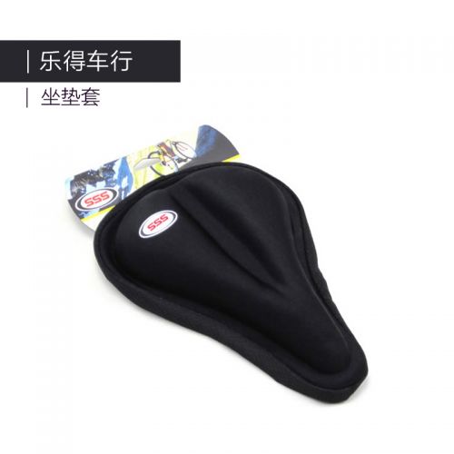 Selle de vélo - Ref 2359599