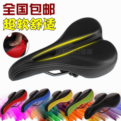 Selle de vélo Mountain Bike - Ref 2359603