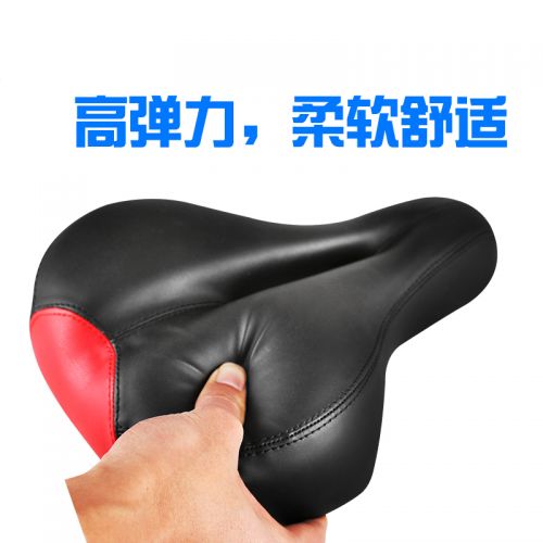 Selle de vélo Mountain Bike - Ref 2359604