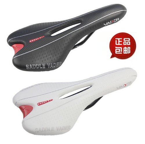 Selle de vélo VADER - Ref 2359614