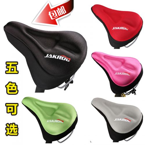 Selle de vélo JAKROO - Ref 2359617