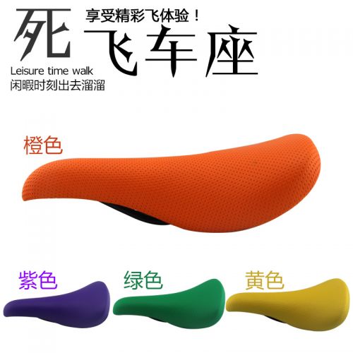 Selle de vélo cyclisme sur route KMOTION - Ref 2359619