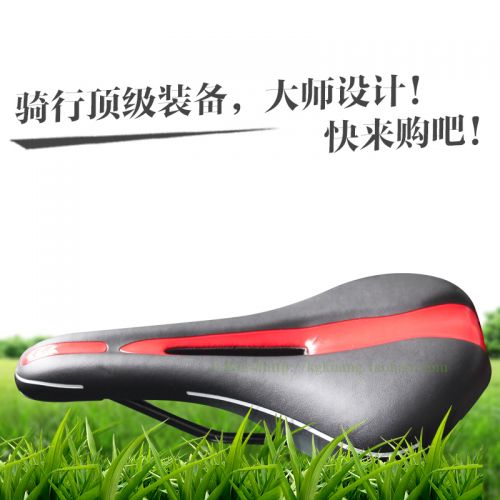 Selle de vélo Mountain Bike KMOTION - Ref 2359620