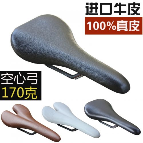 Selle de vélo cyclisme sur route KMOTION - Ref 2359621