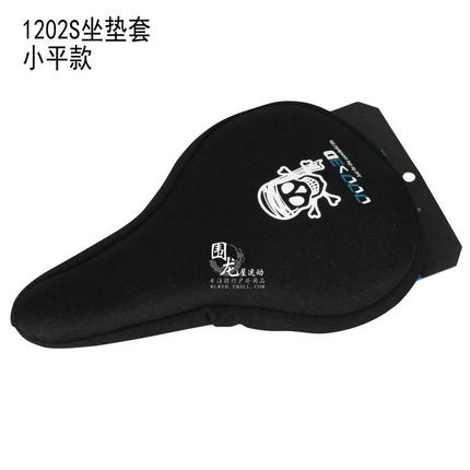 Selle de vélo - Ref 2359659
