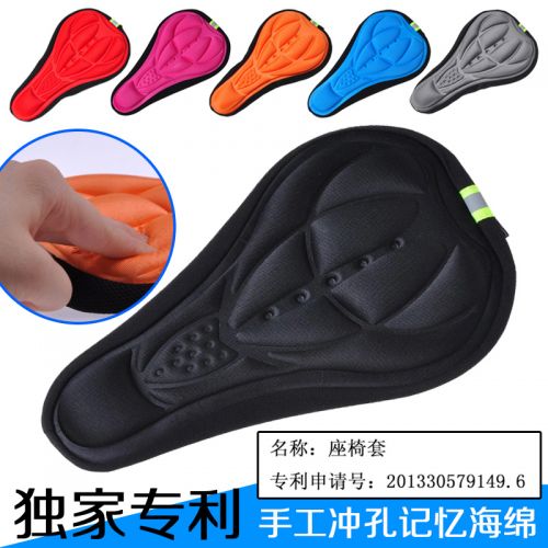 Selle de vélo Mountain Bike ACACIA - Ref 2359667