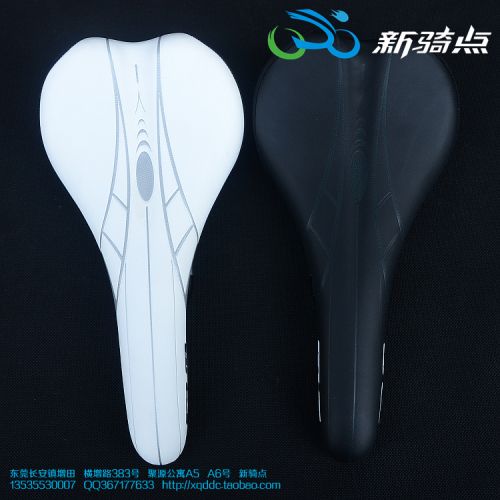 Selle de vélo - Ref 2359669