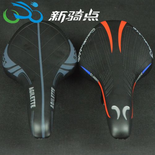 Selle de vélo Mountain Bike AGILETTE - Ref 2359670