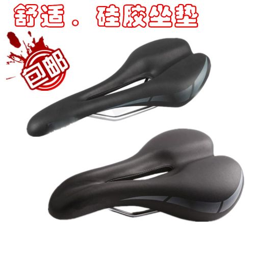 Selle de vélo Mountain Bike - Ref 2359685