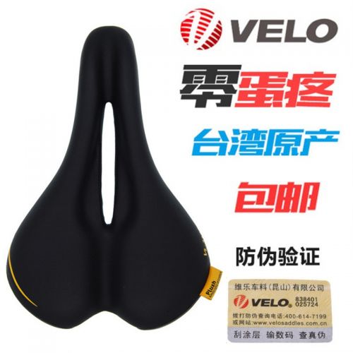 Selle de vélo Mountain Bike - Ref 2359688