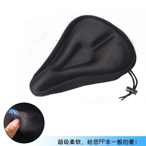 Selle de vélo Mountain Bike - Ref 2359693