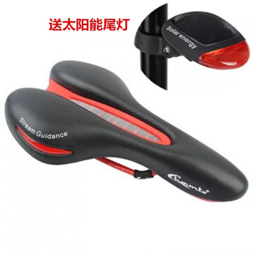 Selle de vélo Mountain Bike CHAUNTS - Ref 2359713