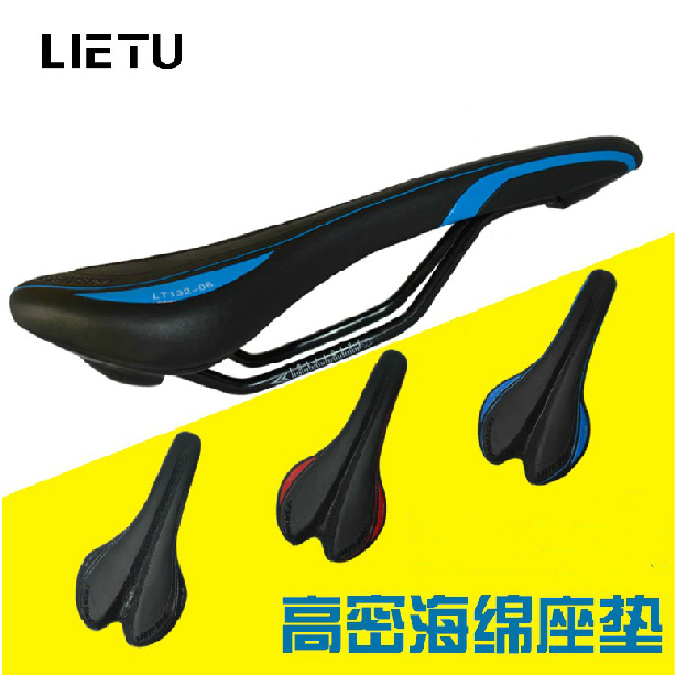 Selle de vélo - Ref 2359714