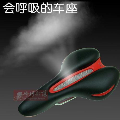 Selle de vélo Mountain Bike CHAUNTS - Ref 2359719