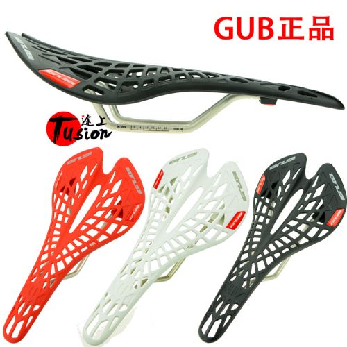 Selle de vélo - Ref 2359720