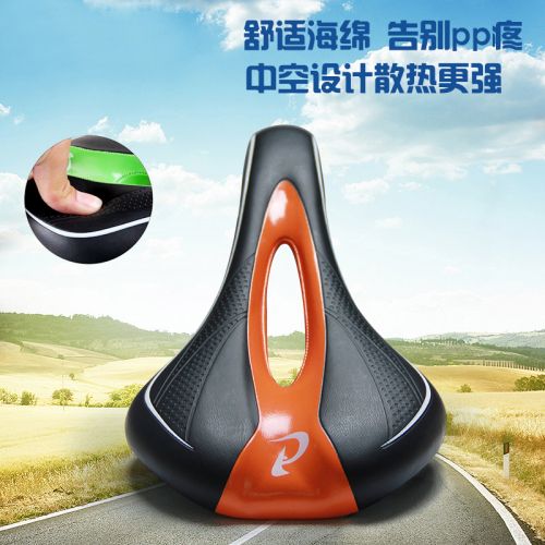 Selle de vélo Mountain Bike KINWIN - Ref 2359729