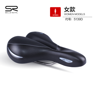 Selle de vélo Mountain Bike SELLE ROYAL - Ref 2359733