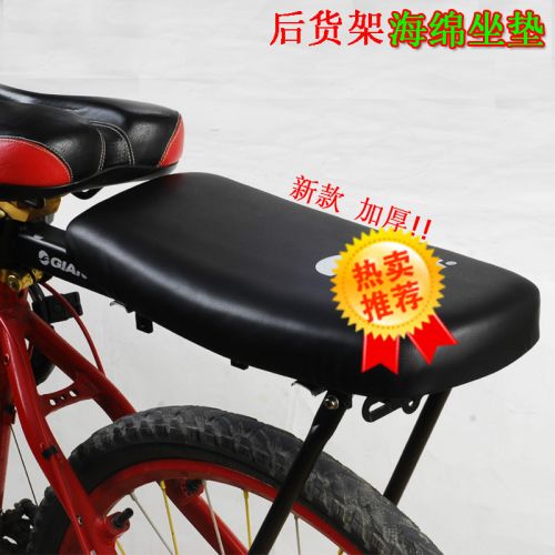 Selle de vélo - Ref 2359736