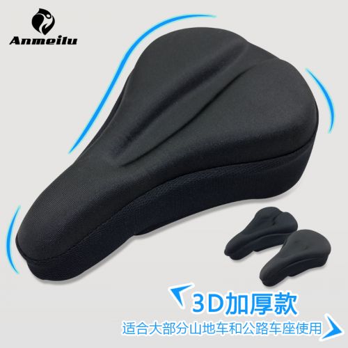 Selle de vélo Mountain Bike - Ref 2359754